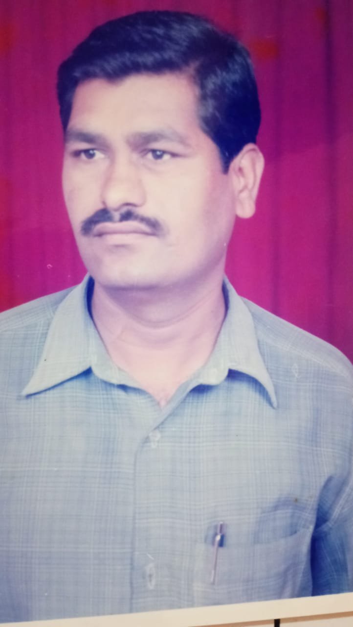 Staff Image